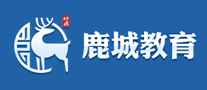 鹿城教育怎么樣