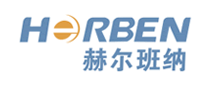 赫爾班納HERBEN怎么樣