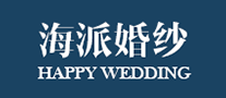 海派婚紗HAPPY怎么樣