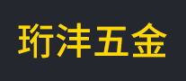 珩灃五金怎么樣