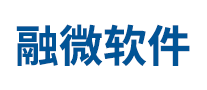 融微軟件怎么樣