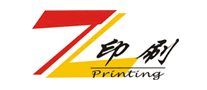 同里印刷怎么樣