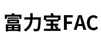 富力寶FAC怎么樣