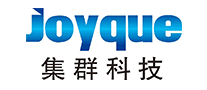 集群Joyque怎么樣