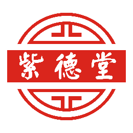 鄭州紫德堂特色中藥蠟療怎么樣