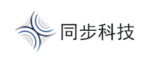 同步科技怎么樣
