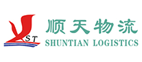 順天物流怎么樣