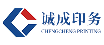 誠(chéng)成印務(wù)怎么樣